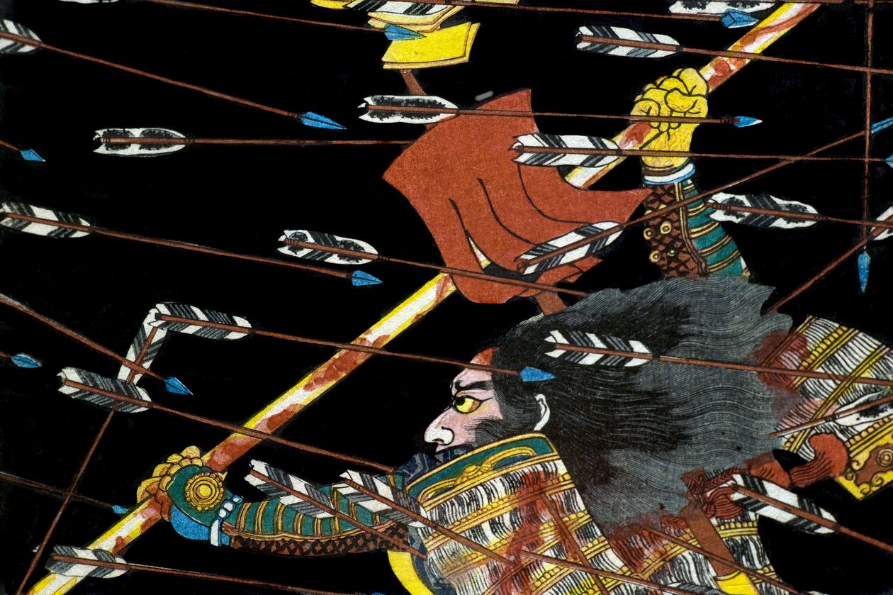 Shijo Nawate