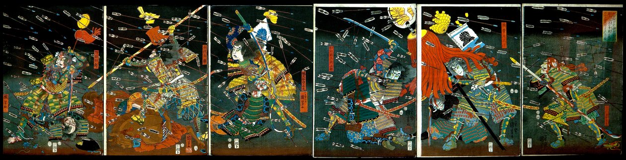 Shijo Nawate