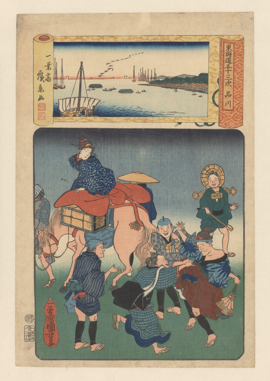 Shinagawa istasyonu (nesne üzerine başlık) Tokaido yolunun elli üç istasyonu (nesne üzerine seri başlığı) by Utagawa Kuniyoshi