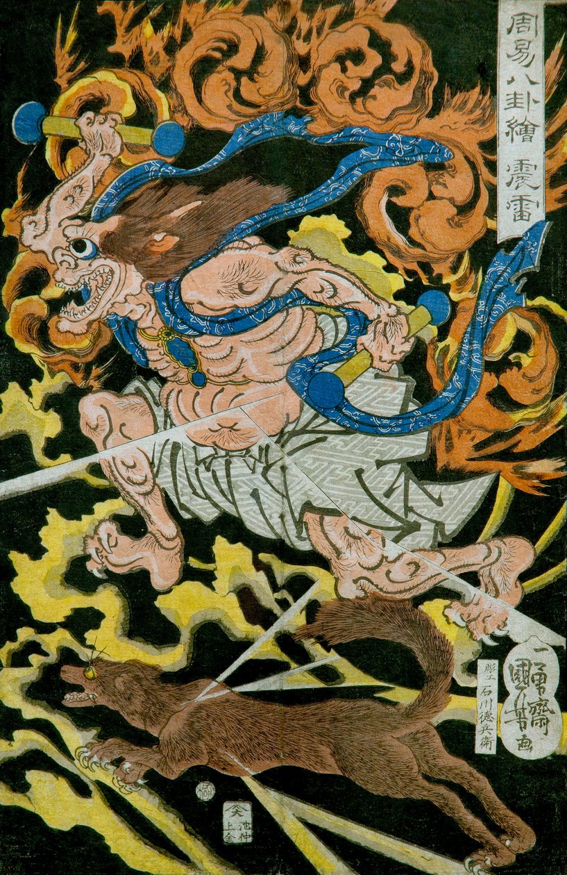 Thunder God (Shinrai) Serisi: Çin Kehanetinde Sekiz Trigramın Resimleri (Shūeki hakke-e), c.1839-41 by Utagawa Kuniyoshi