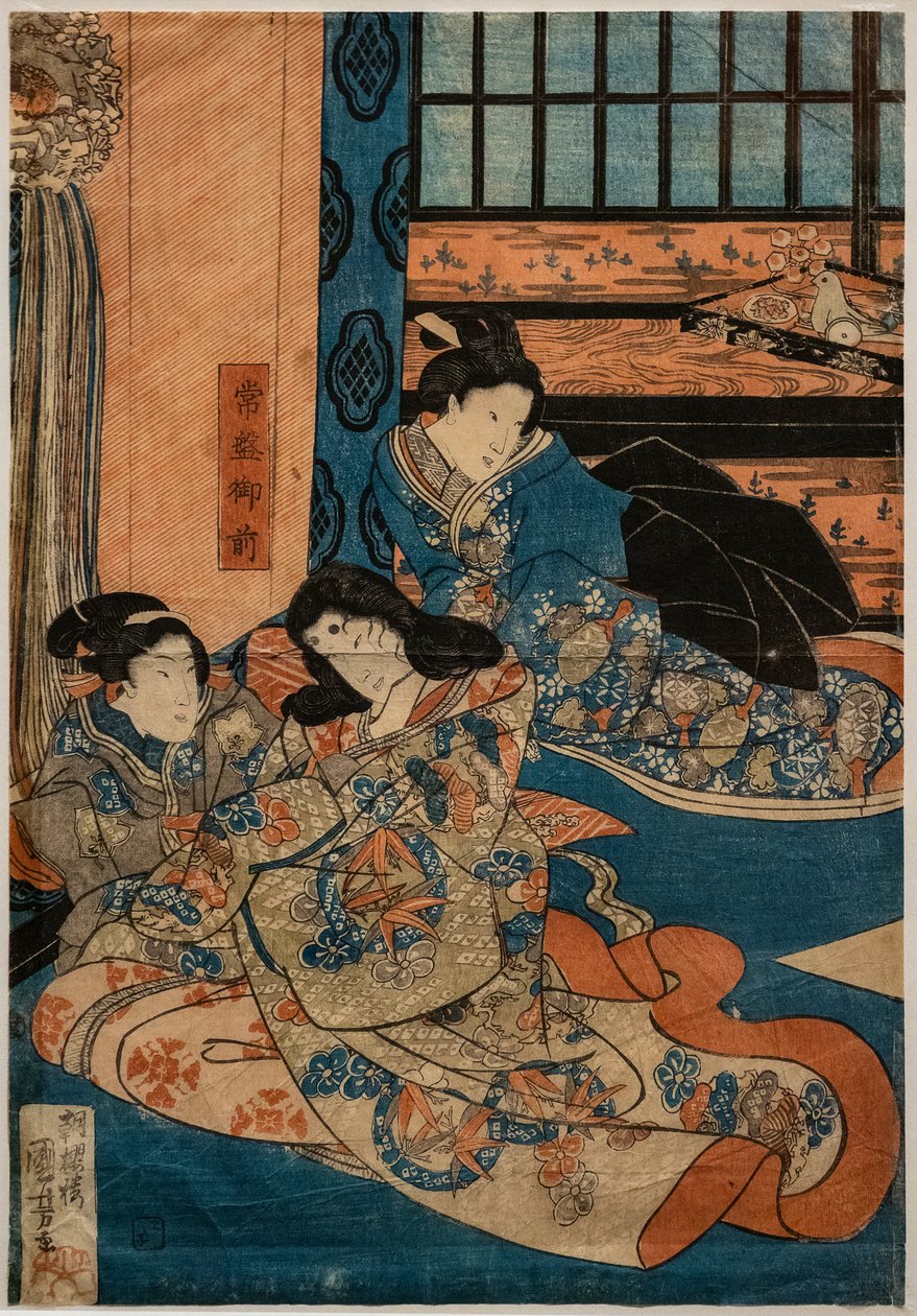 Joban sabahı, Yoshitsune kaynağının tat taşları, Kabuki üyesi Assene (xyog ve diğerleri. Phy ses kağıdı) by Utagawa Kuniyoshi