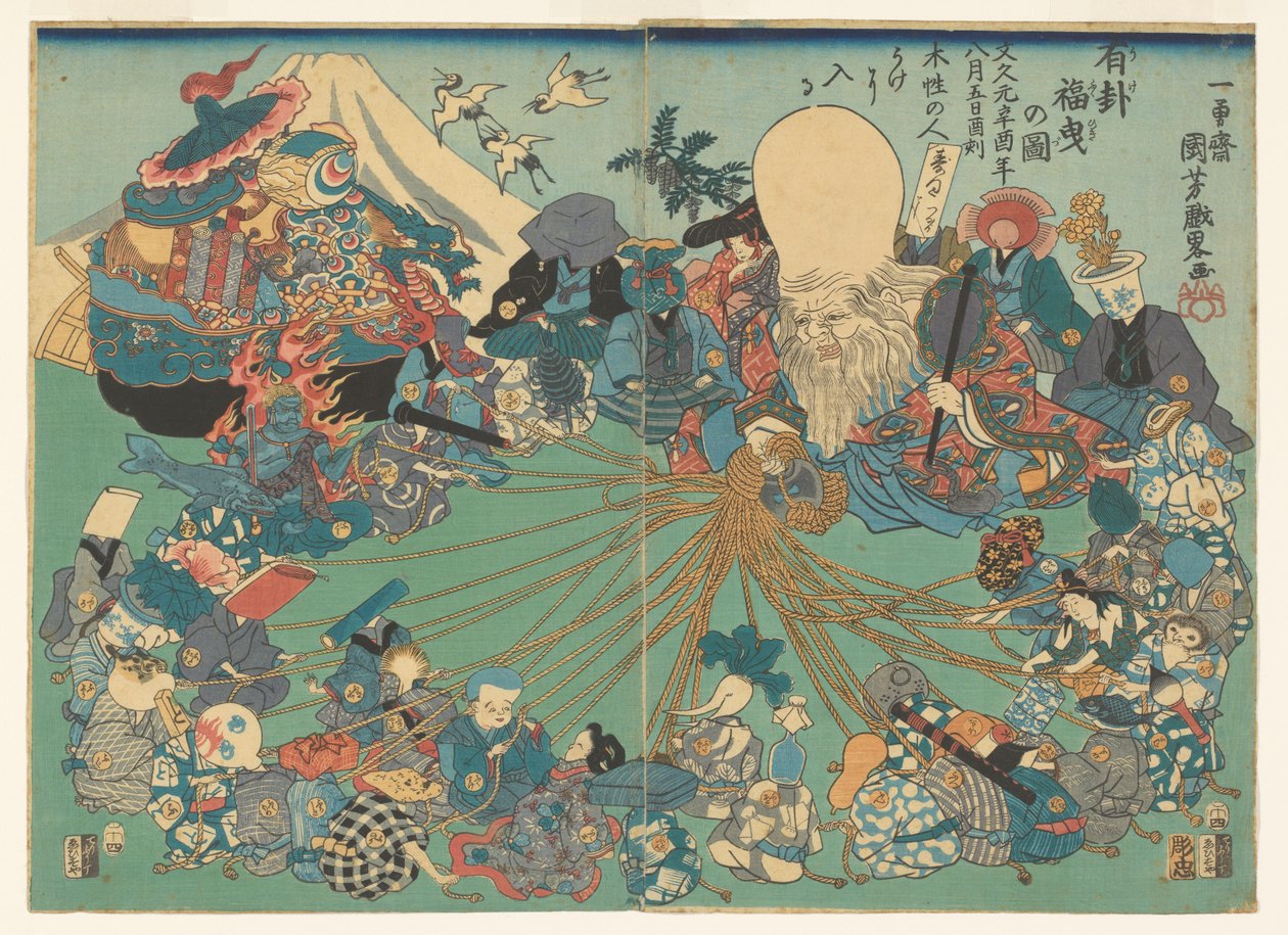 Doğru piyangoyu çizin by Utagawa Kuniyoshi