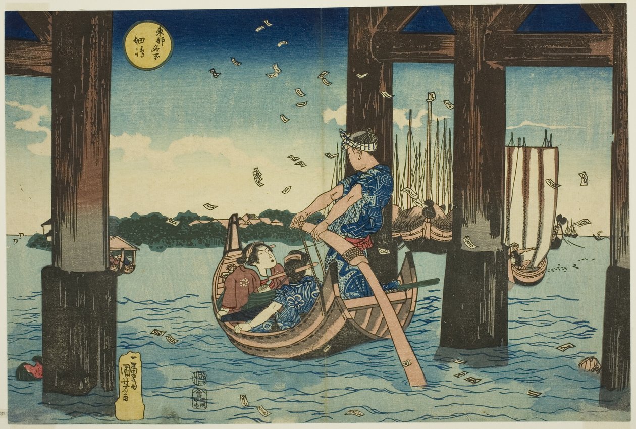 Tsukuda Adası (Tsukudajima), "Doğu Başkentindeki Ünlü Yerler (Toto meisho)" dizisinden by Utagawa Kuniyoshi