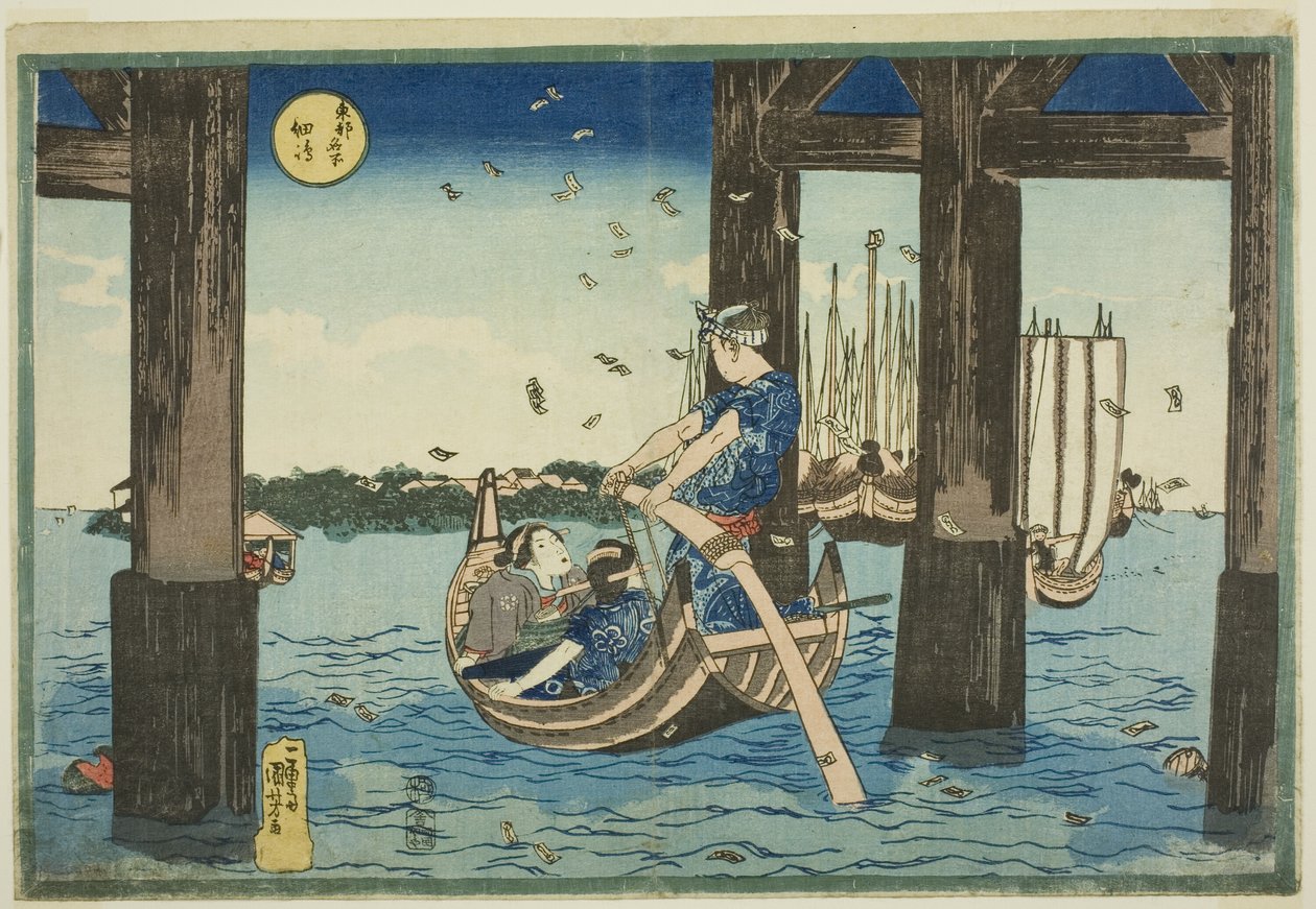 Tsukuda Adası (Tsukudajima), "Doğu Başkentindeki Ünlü Yerler (Toto meisho)" dizisinden by Utagawa Kuniyoshi