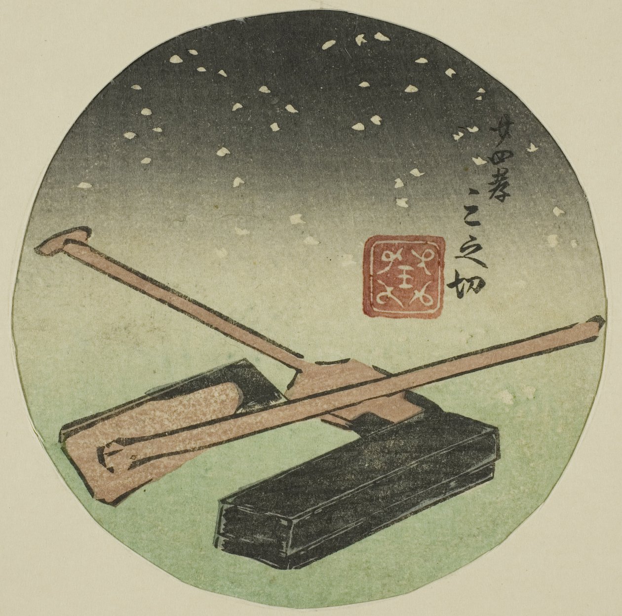 Evlada Dindarlığın Yirmi Dört Paragonu (Nijushiko), "Joruri Oyunlarının Harimaze Aynası (Harimaze joruri kagami)" serisinden bir sayfanın bölümü by Utagawa Kuniyoshi