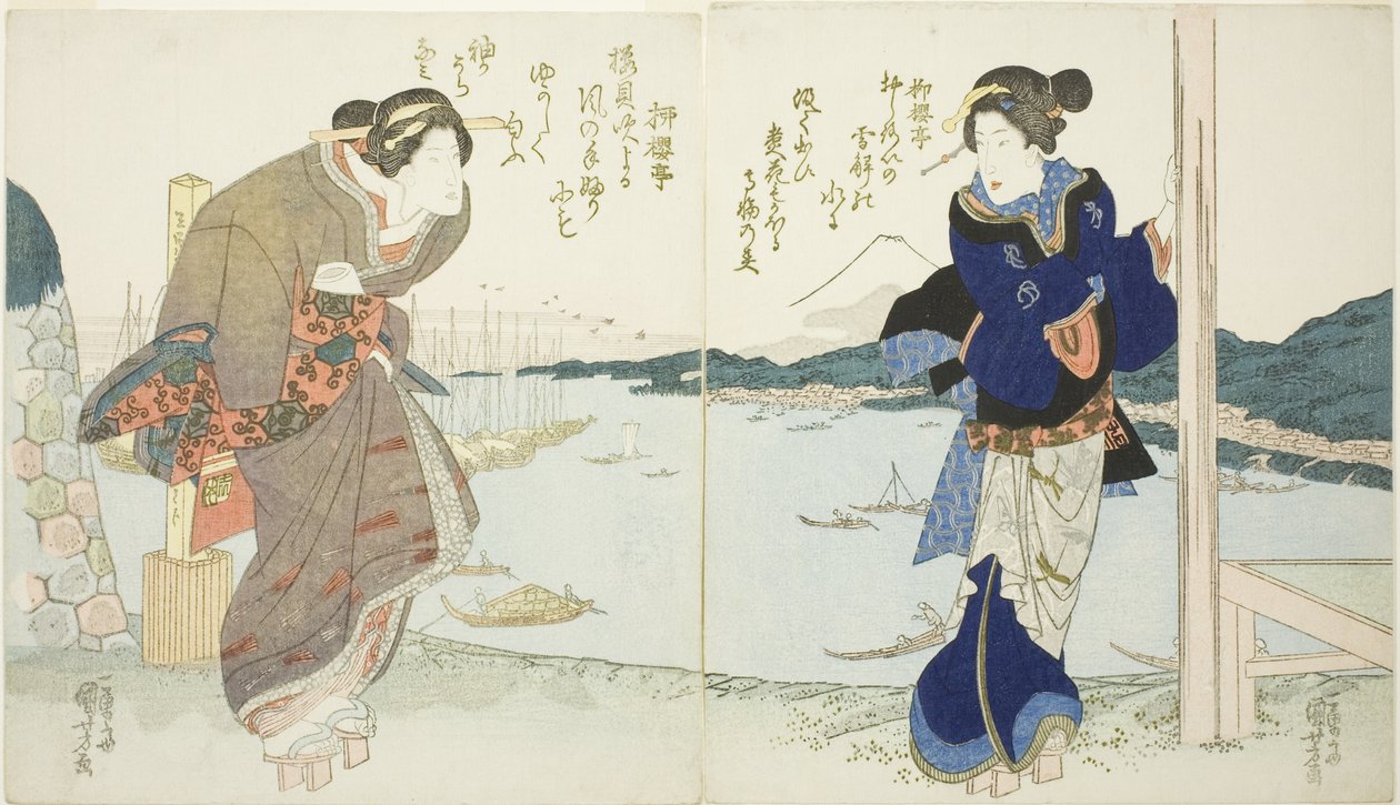 Takanawa