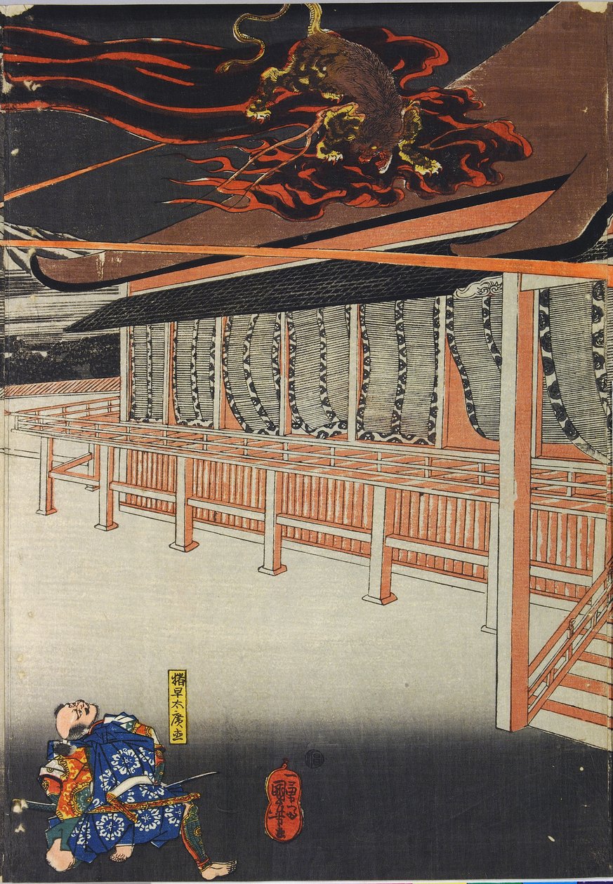 Bilinmeyen resim by Utagawa Kuniyoshi
