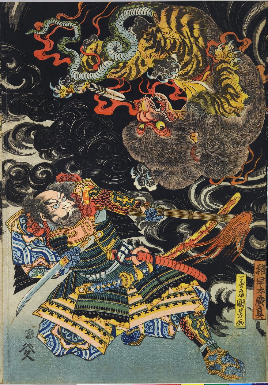Bilinmeyen resim by Utagawa Kuniyoshi
