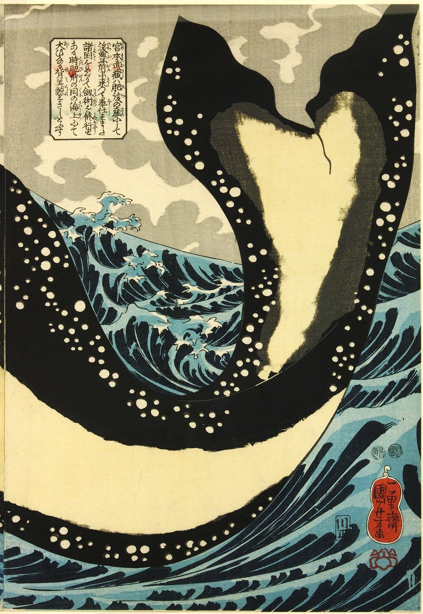Bilinmeyen resim by Utagawa Kuniyoshi