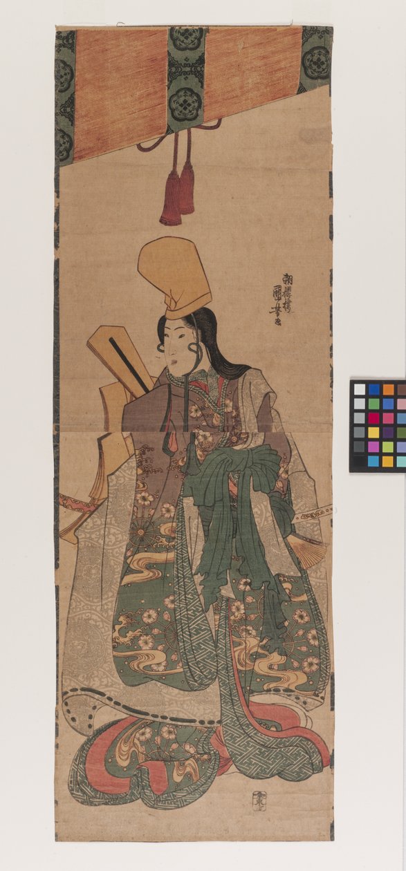  by Utagawa Kuniyoshi