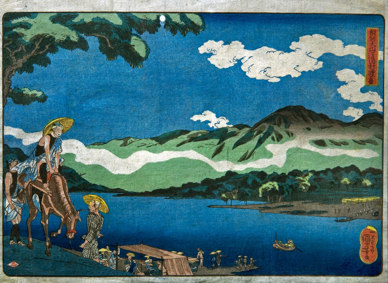 Sagami Eyaletindeki Ōyama Yolu üzerindeki Tamura Feribotunun görünümü (Sōshū Ōyama-dō Tamura no watashi no kei) by Utagawa Kuniyoshi