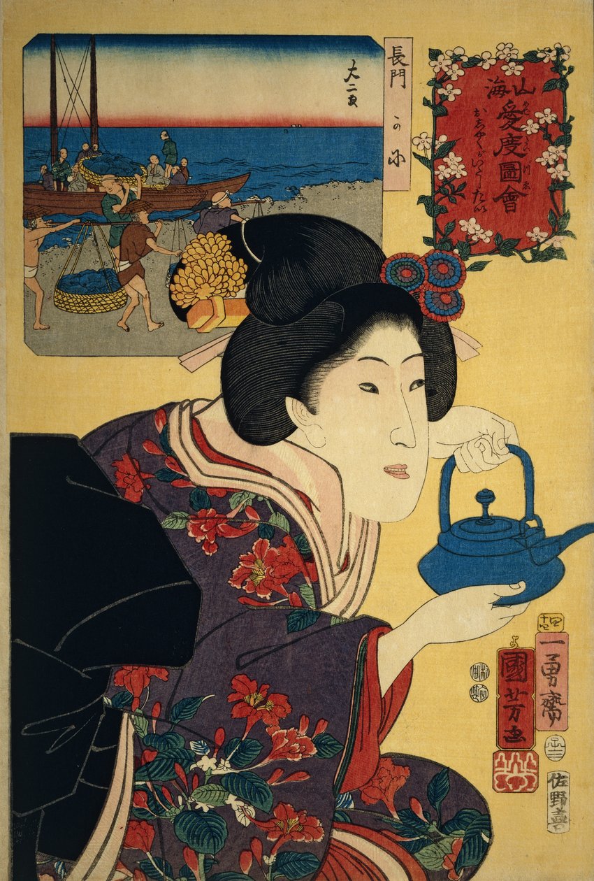 Sake su ısıtıcısı ile garson, arka planda resimde gösterilen Nagato plajı ile by Utagawa Kuniyoshi
