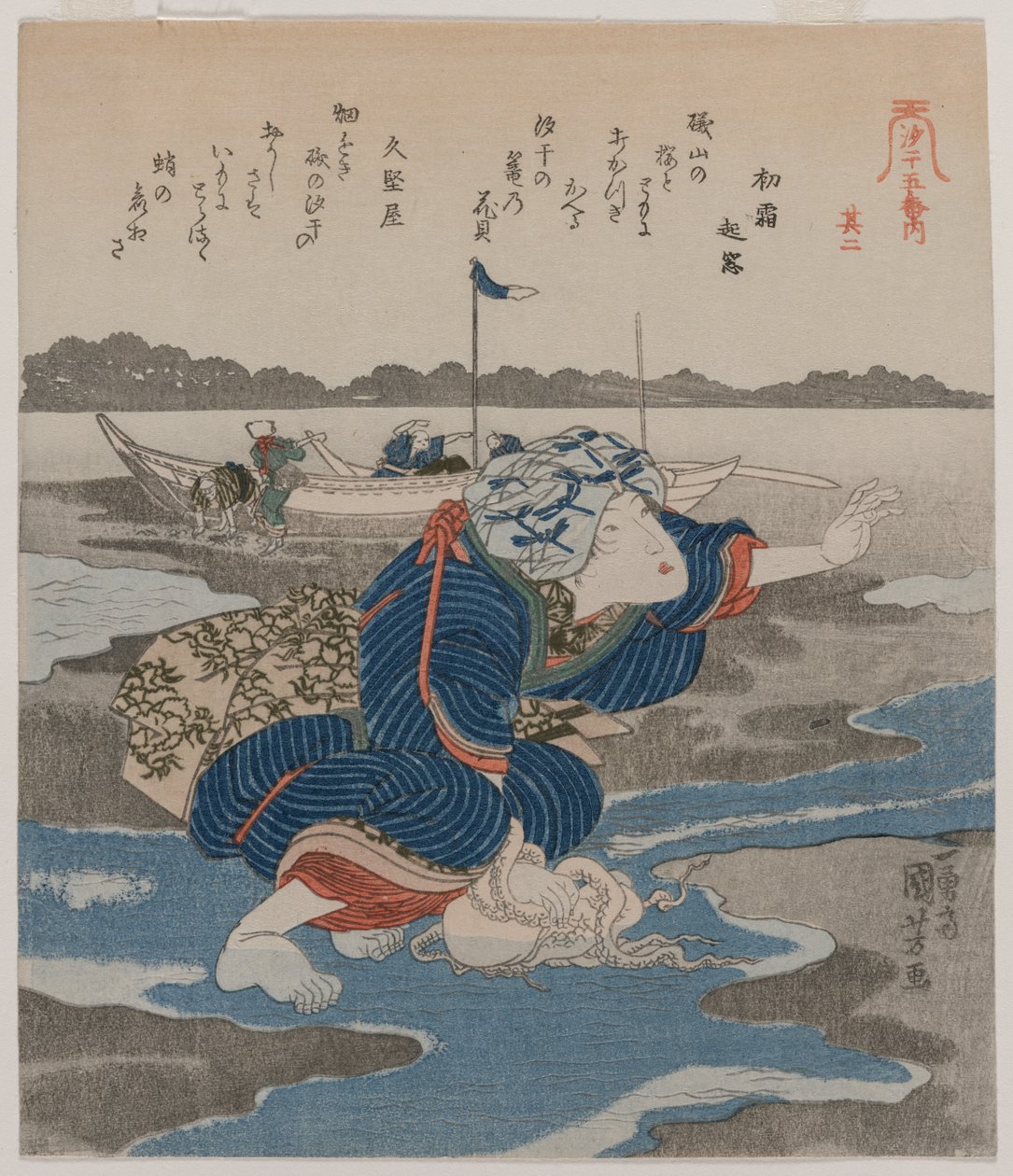 Ahtapotlu Kadın; Alçak Gelgitin Beş Resmi serisinden by Utagawa Kuniyoshi
