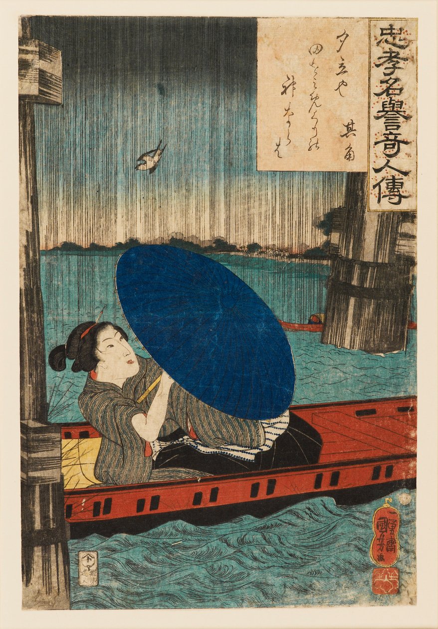 Tahta baskı - Bir yağmur duşu sırasında bir köprünün altındaki bir teknede şair Kikaku, 1845 by Utagawa Kuniyoshi