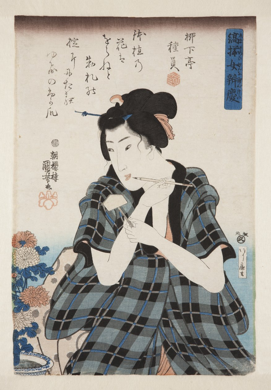 Krizantemler için Etiket Yazma (renkli tahta baskı) by Utagawa Kuniyoshi