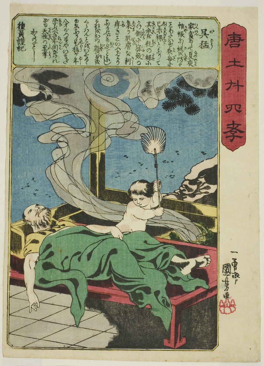 Wu Meng (Go Mo), "Çin'deki Evlada Dindarlığın Yirmi Dört Paragonu (Morokoshi nijushiko)" dizisinden by Utagawa Kuniyoshi