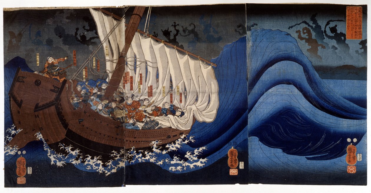 Yoshitsune Minamoto, öldürülen düşmanların spektrumu tarafından saldırıya uğradı. Utagawa Kuniyoshi