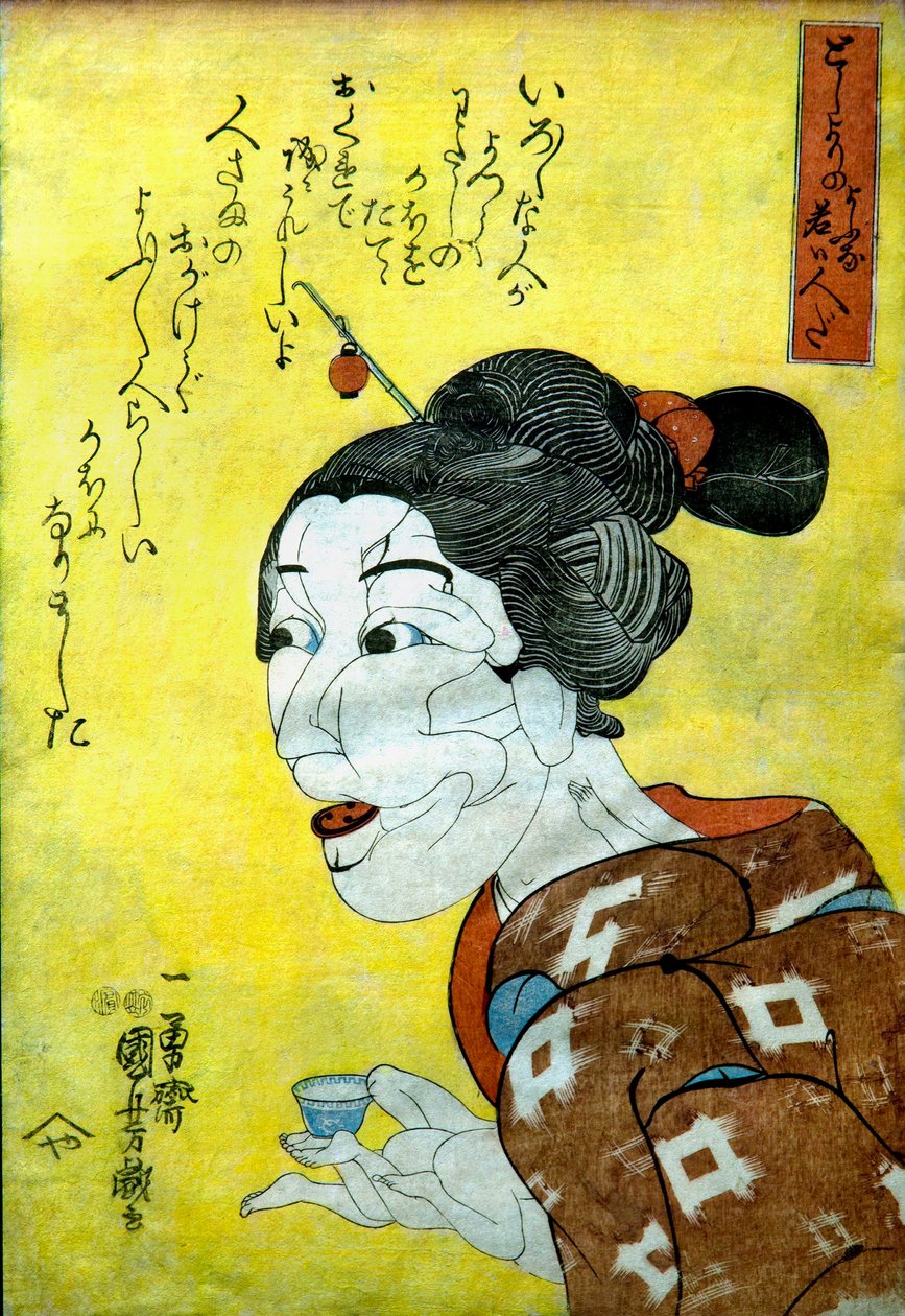 Young Woman Who Looks Like an Old Lady (Toshiyori no yōna wakai hito da), c.1847 by Utagawa Kuniyoshi
