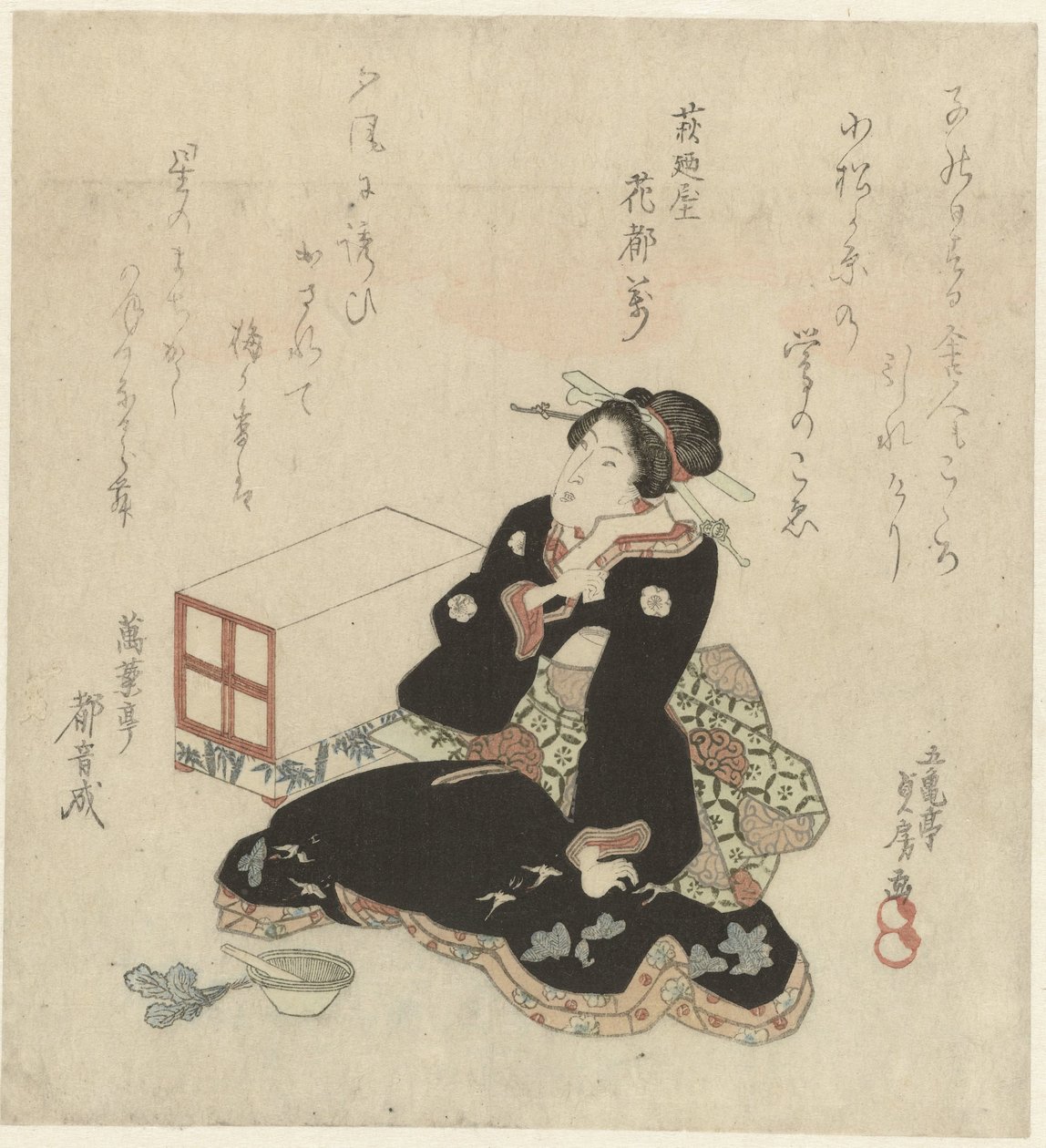 Harçta Yeşillik Hazırlayan Kadın by Utagawa Sadafusa