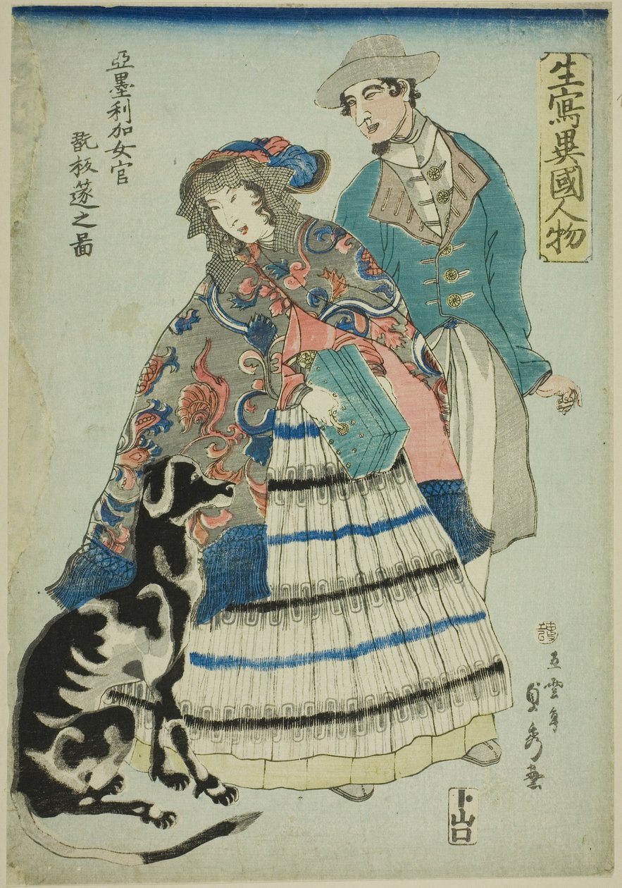 Akordeon Çalan Amerikalı Kadın (Amerika nyokan akodeon wo hiku no zu), "Hayattan Çekilmiş Yabancılar (Ikiutsushi ikoku jinbutsu)" dizisinden by Utagawa Sadahide