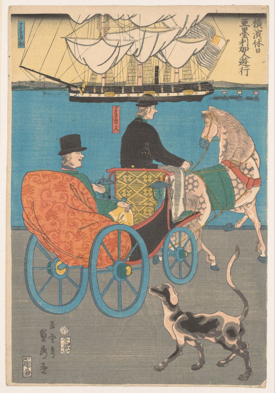 Bir gezide Amerikalı Americajin yuko (nesnedeki başlık) Yokohama'da Tatiller (dizi başlığı) Yokohama kyujitsu (dizi başlığı) by Utagawa Sadahide