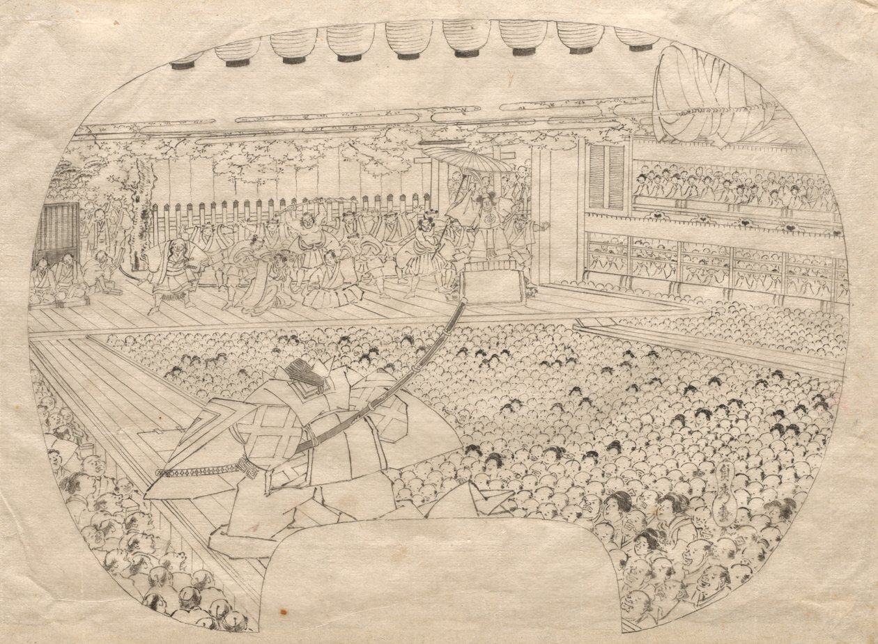 Kabuki Tiyatrosu'nun Yelpaze Şeklindeki Baskısı için Tasarım by Utagawa Sadahide