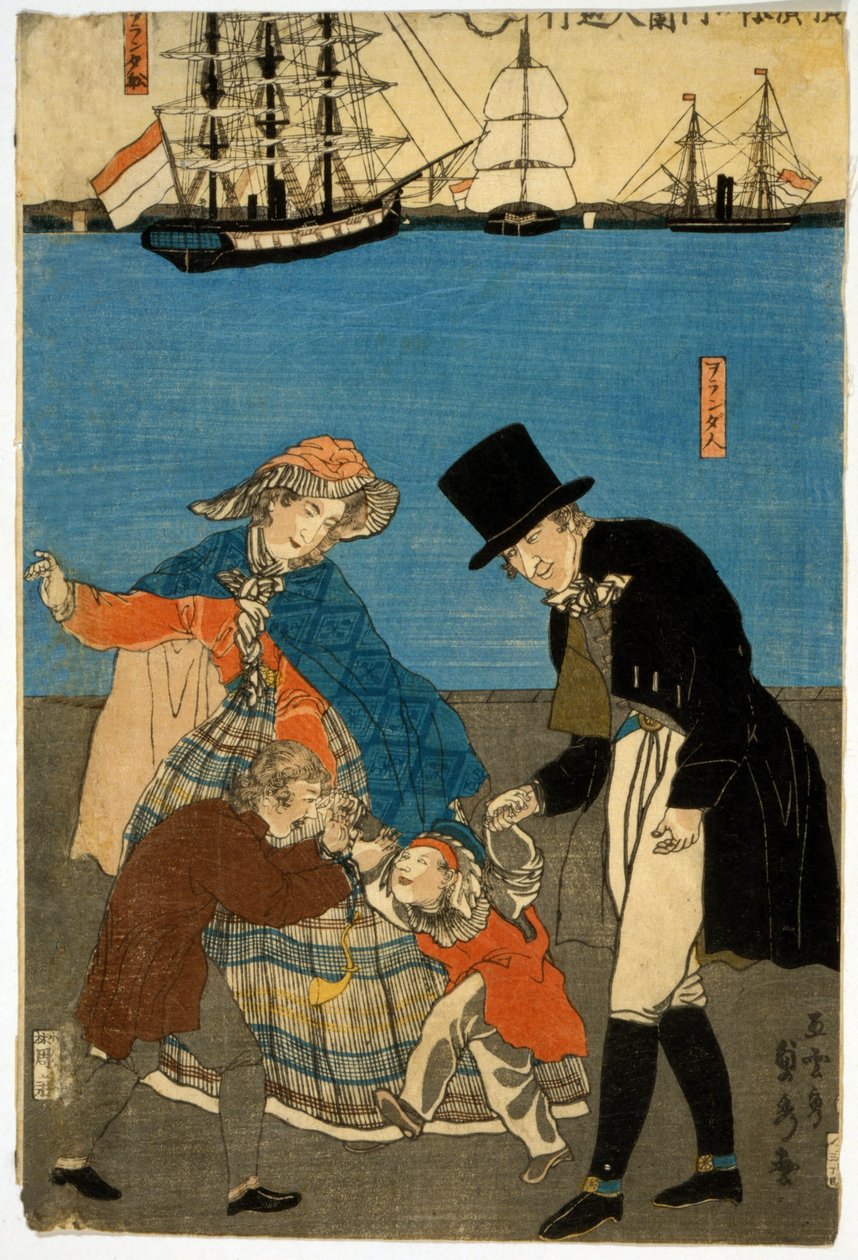 Yokohama, pub