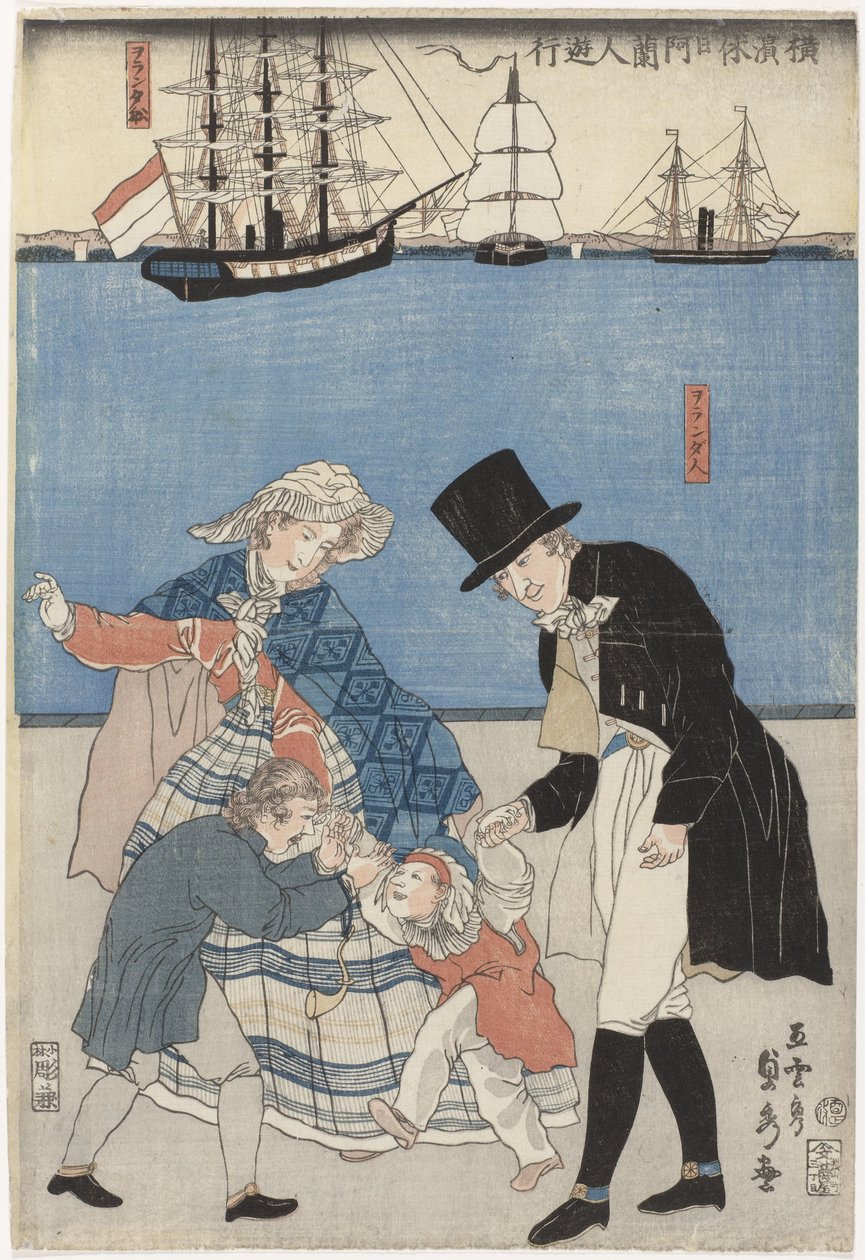 Yokohama'da bir gün izinli Hollandalılar Yokohama kyujitsu Oranda-jin yuko (dizi başlığı) by Utagawa Sadahide
