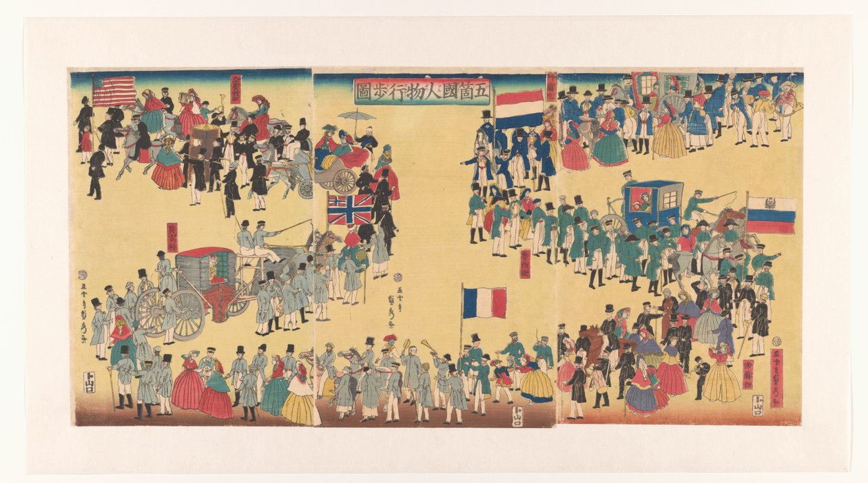 Beş Topraktan insan alayı Gokakoku jinbutsu gyoho no zu (nesne üzerindeki başlık) by Utagawa Sadahide