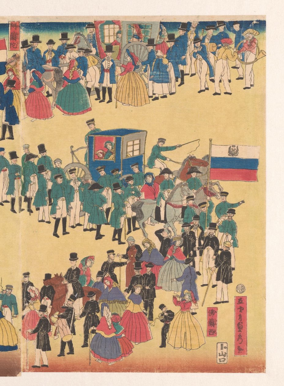 Beş Topraktan insan alayı by Utagawa Sadahide