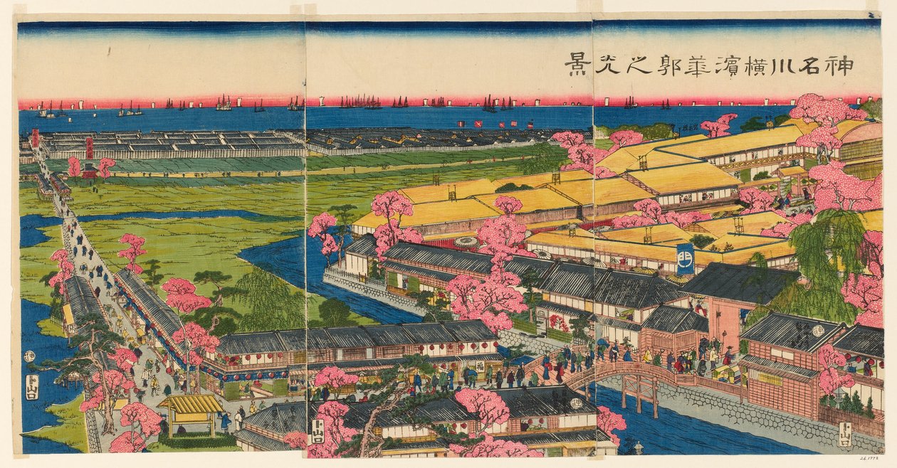 Panora c değil Çift görünümü el rs üyesi Yokohama, Kanagawa (Kanagawa Yokohama çiçek çerçevesi katı) by Utagawa Sadahide