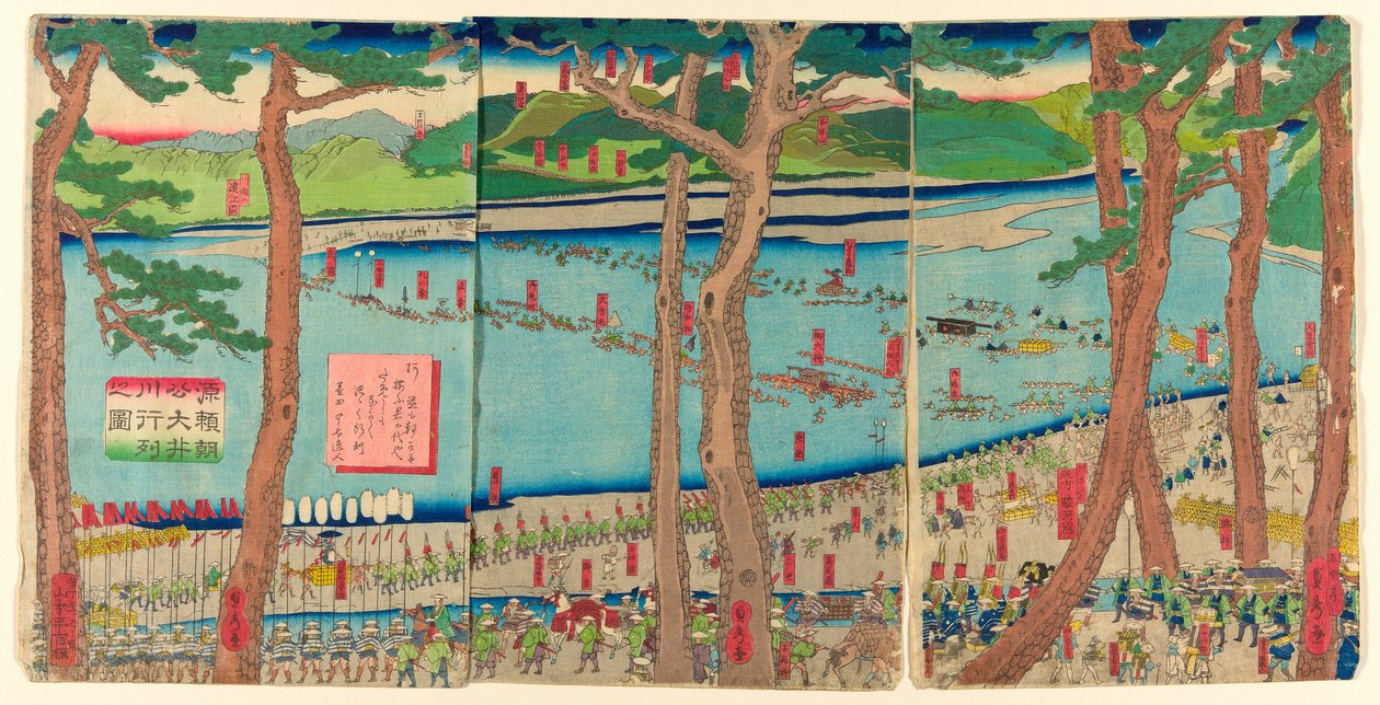 Minamoto no Yoritomo Ac Ross Te Oiri Ver (Minamoto no Yoritomo tozu Oikawa misina figürü) by Utagawa Sadahide