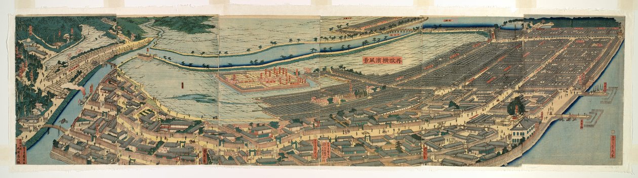 Levi back d Panora not c Yokohama Vie w (Yokohama Valiliği Polisi yeniden açıldı) by Utagawa Sadahide