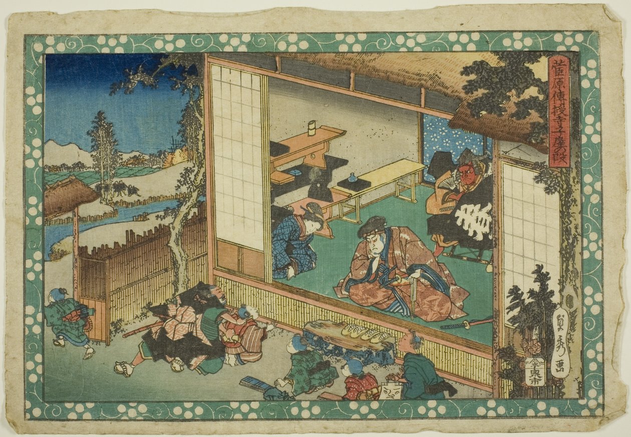  by Utagawa Sadahide