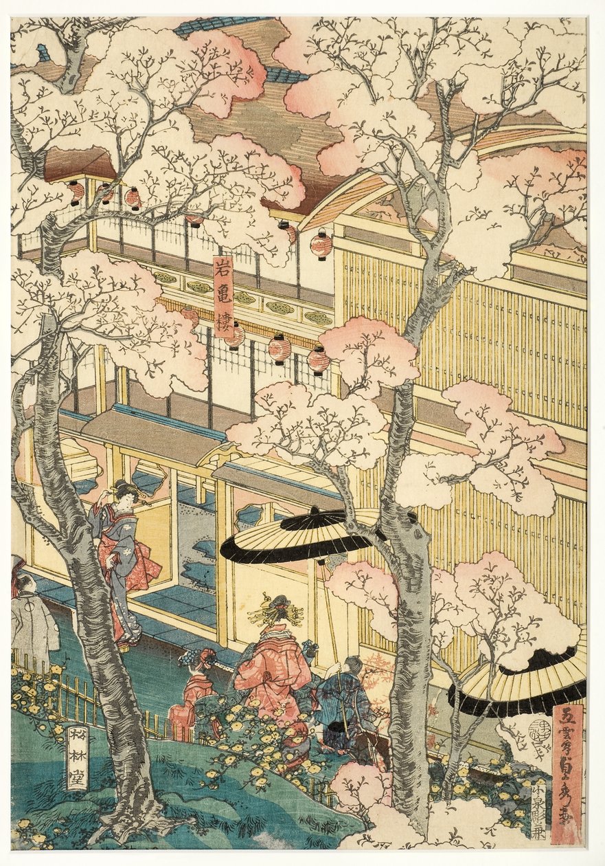 Yeni Limandaki Miyosaki Zevk Evlerinin Gerçek Görünümü, Yokohama, Kanagawa, 1860 (tahta blok) by Utagawa Sadahide
