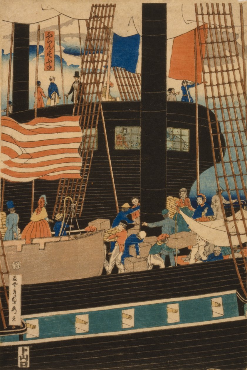 Batılı tüccarlar Yokohama