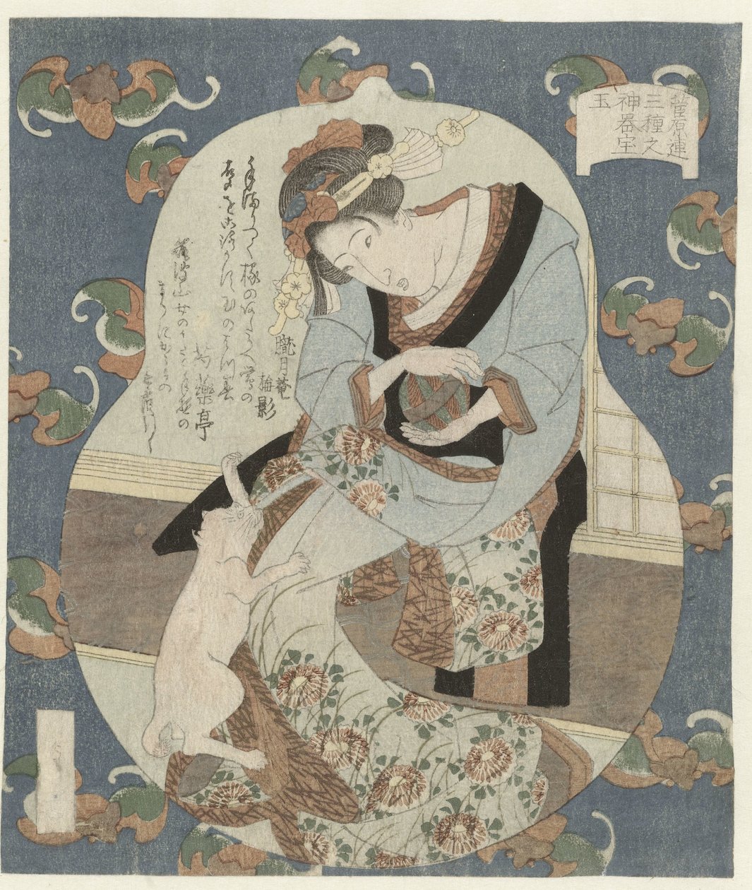 Top Tama (nesne üzerindeki başlık) Sugawararen Şiir Derneği için Üç Kutsal Hazine (dizi başlığı) Sugawararen sanshu no jingitakara (nesne üzerinde seri başlığı) by Utagawa Sadakage