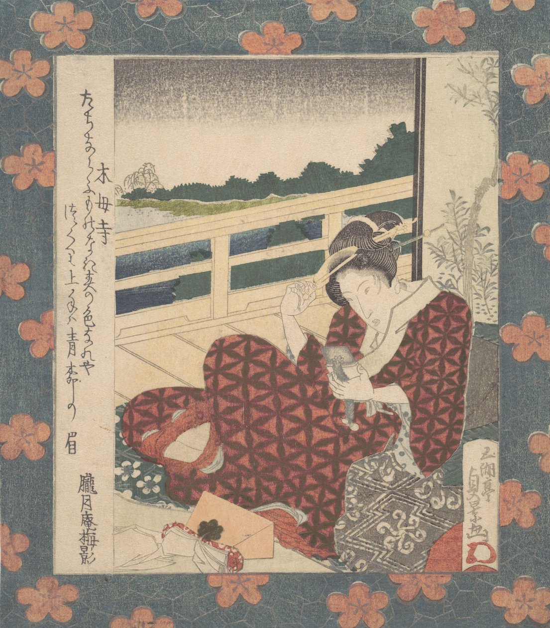Aynada Görüntüsüne Bakan Güzellik, ca. 1840. by Utagawa Sadakage