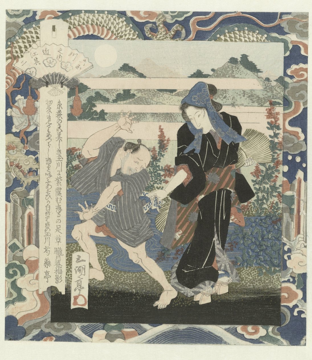 Ômi'de burun nehri, iki numara Ômi - sono ni (nesne üzerindeki başlık) Altı mücevher nehirleri (dizi başlığı) Mutamagawa no uchi (nesne üzerindeki seri başlığı) by Utagawa Sadakage
