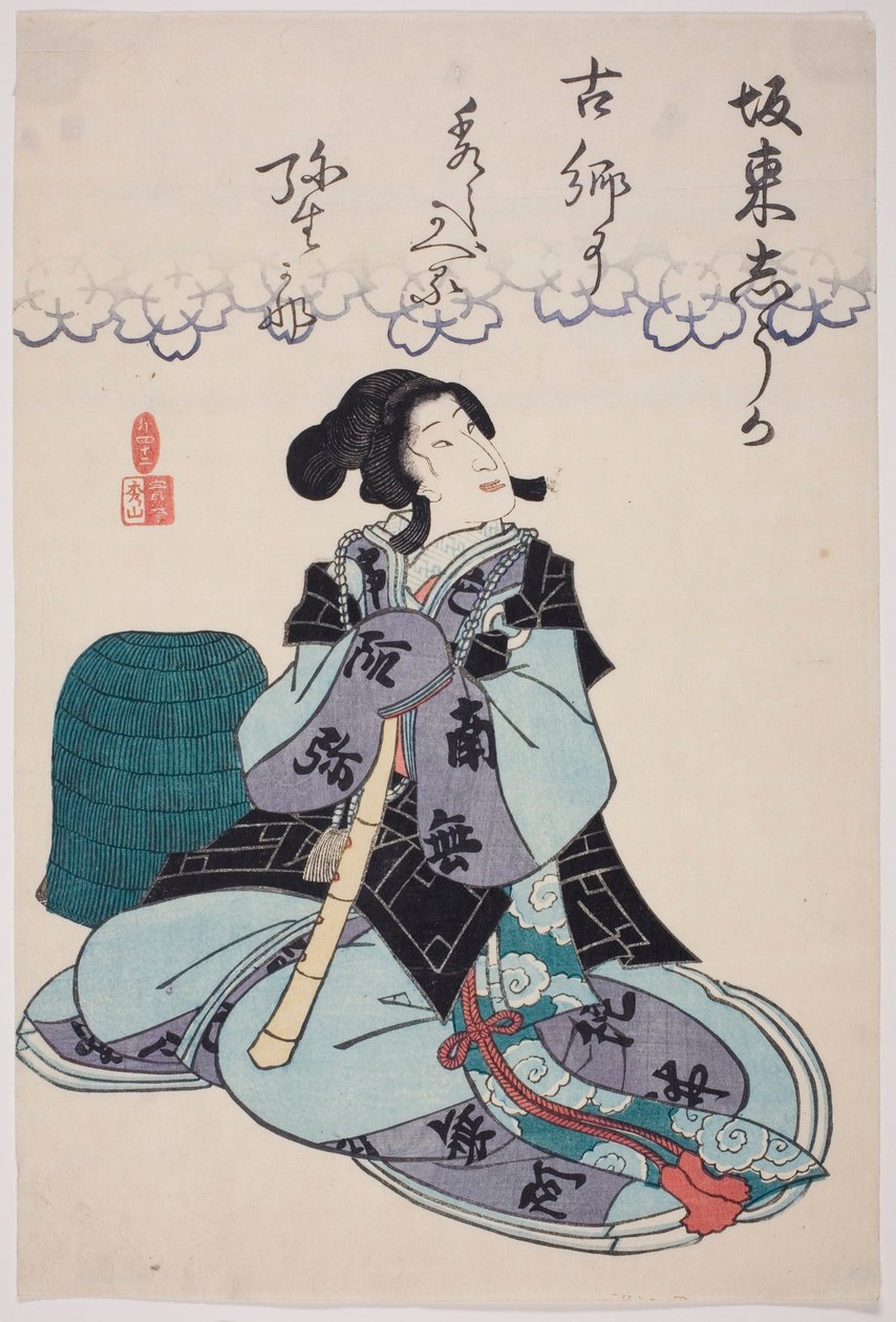  by Utagawa School