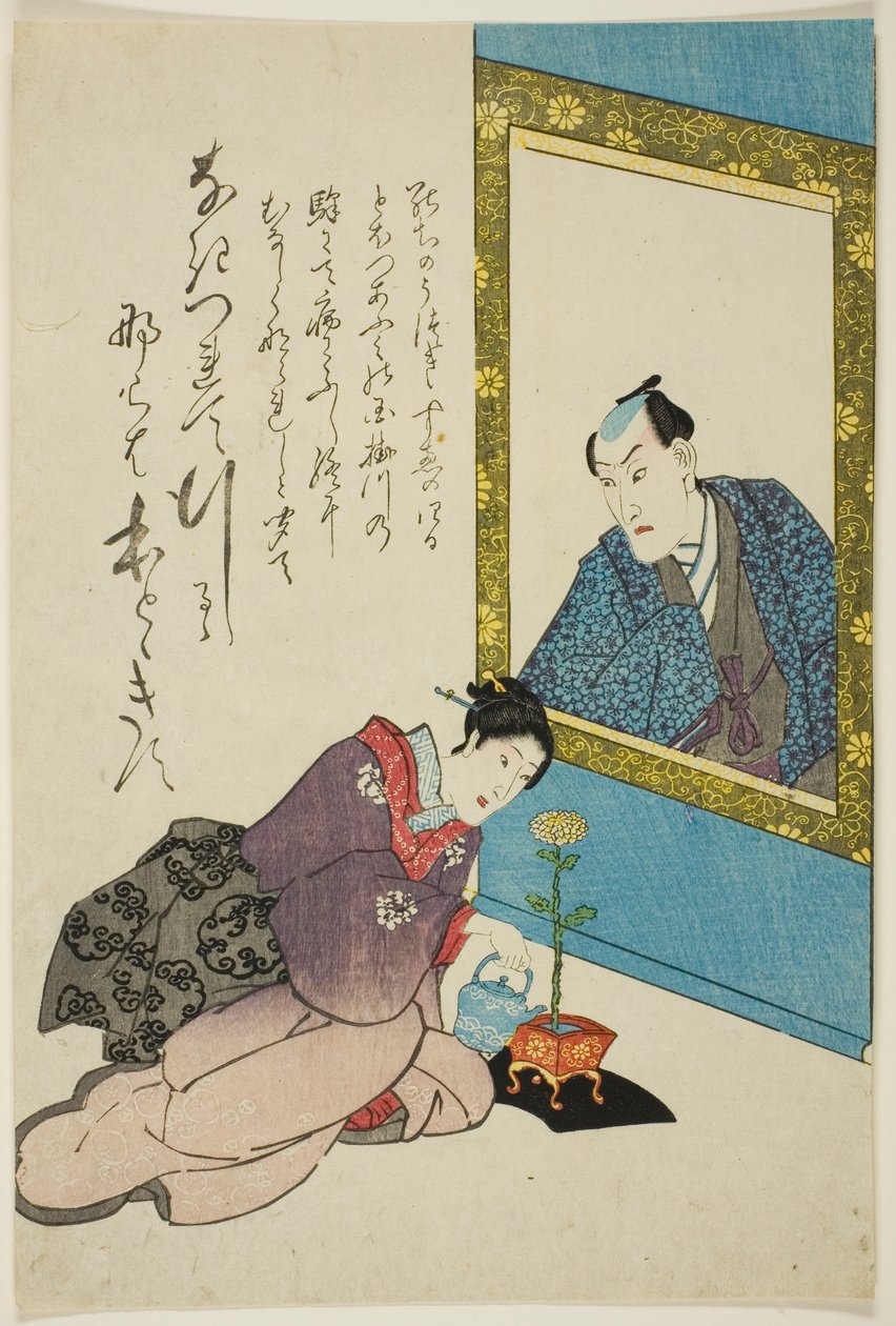  by Utagawa School