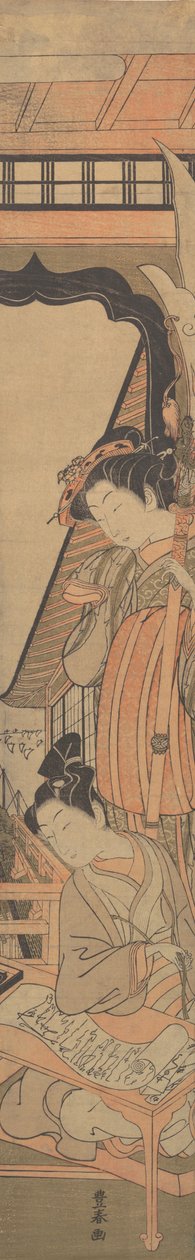 Bir Aşk Mektubu Okuyan Genç Bir Adama Aşağı Bakan Bir Güzellik, ca. 1771. by Utagawa Toyoharu