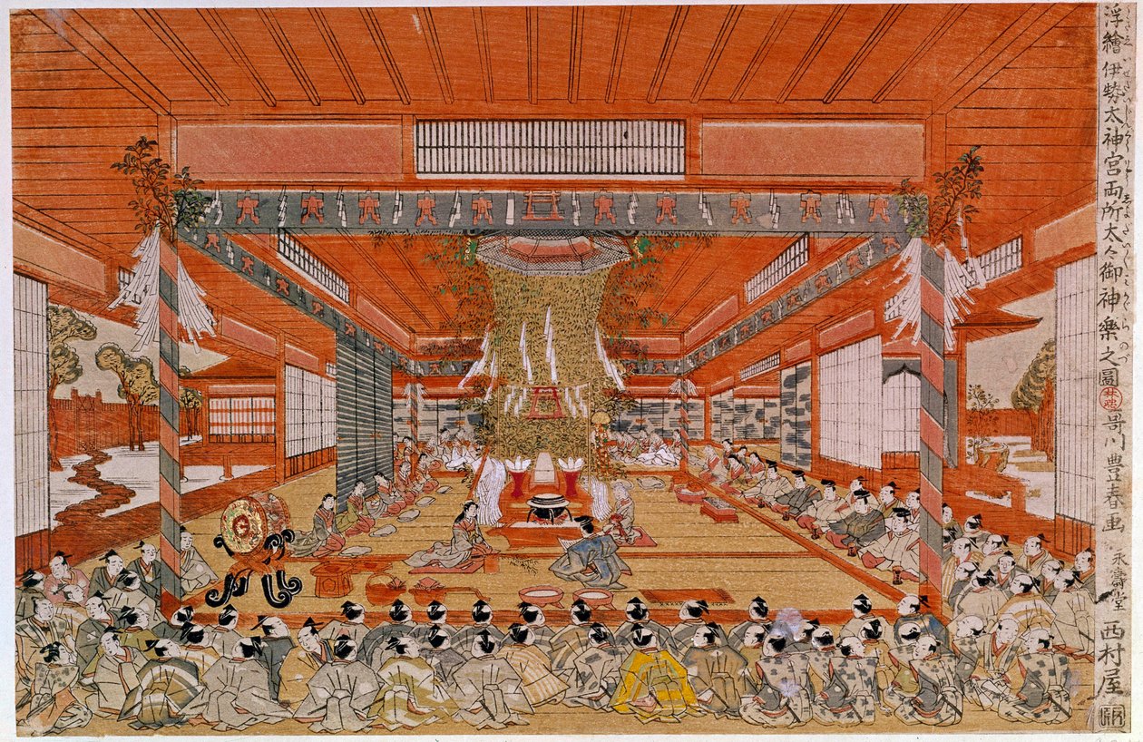 Japonya
