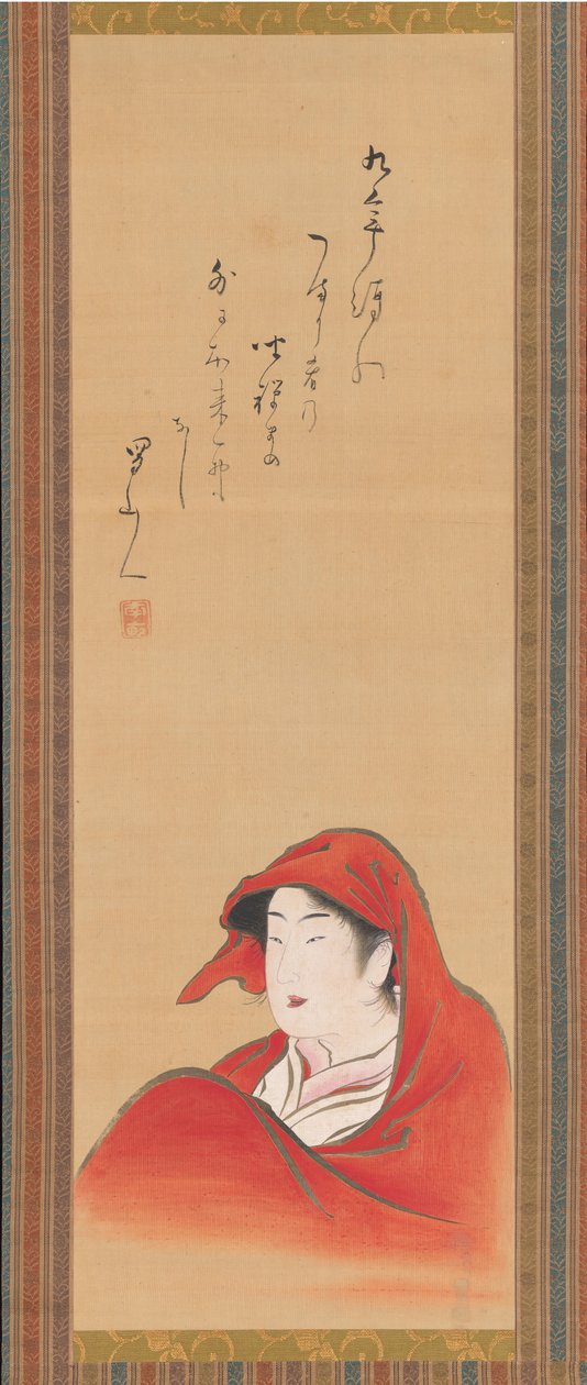 Nezaketçi Daruma olarak, ca. 1800, yazıt ca. 1810. by Utagawa Toyoharu