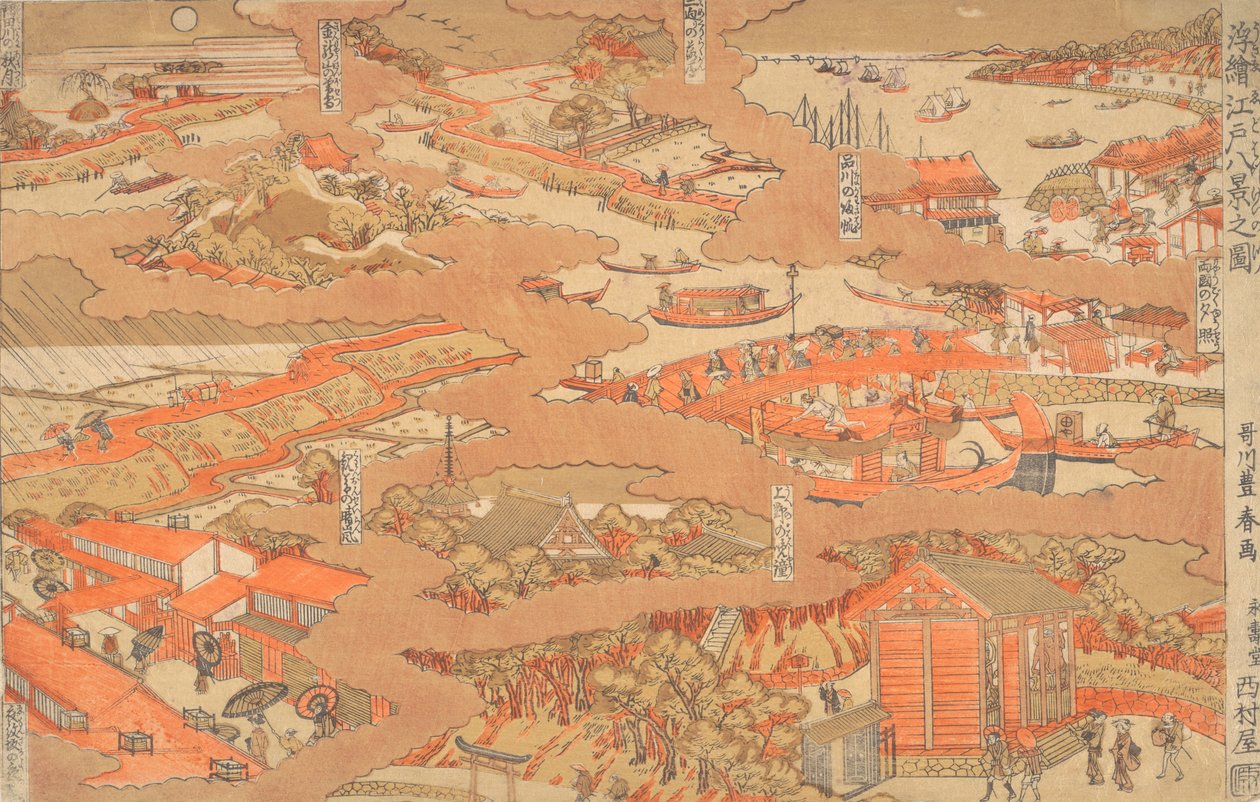 Edo