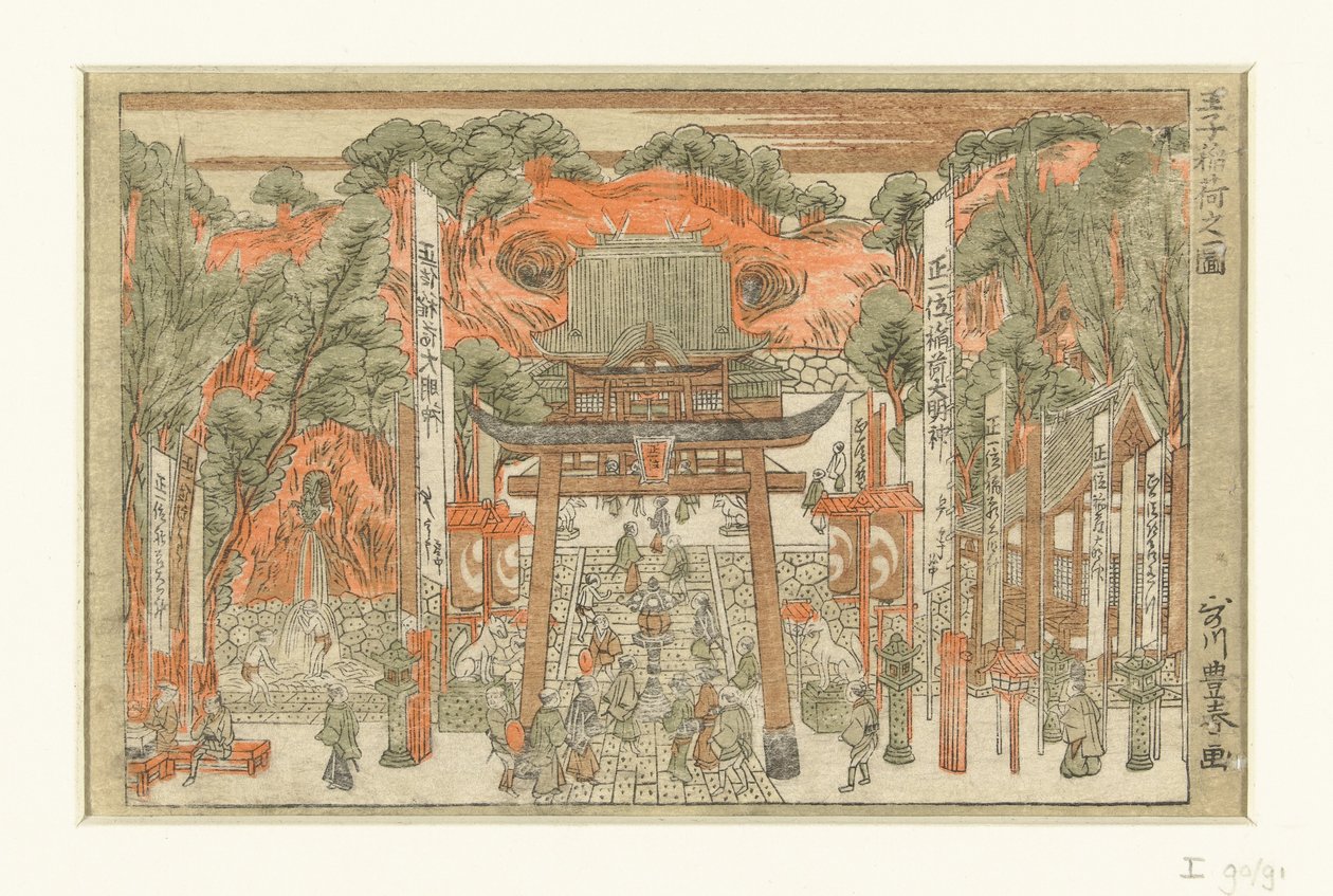 Oji Oji Inari no zu'daki Inari tapınağının görünümü (nesnedeki başlık) by Utagawa Toyoharu