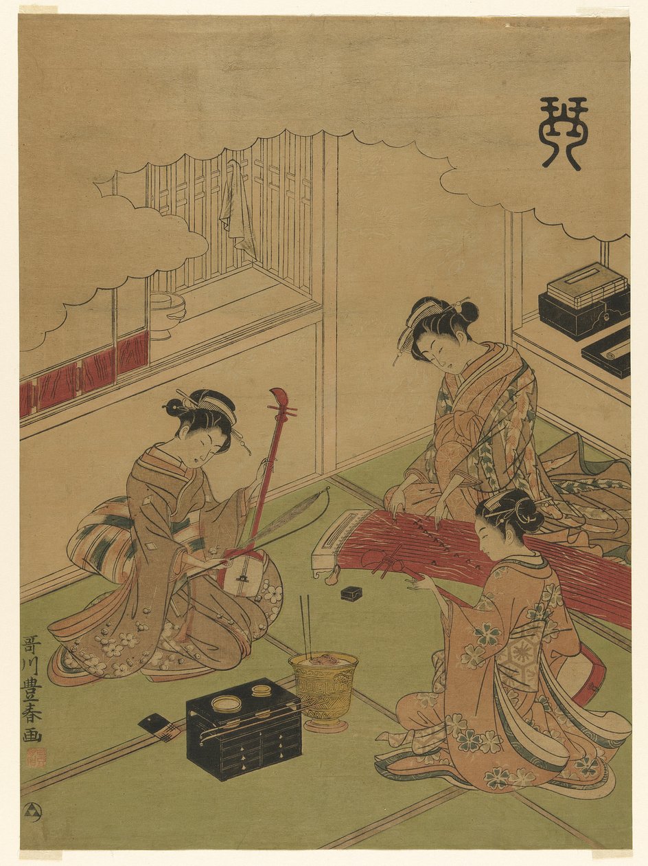Koto (Kin), dört başarının isimsiz bir dizisinden by Utagawa Toyoharu