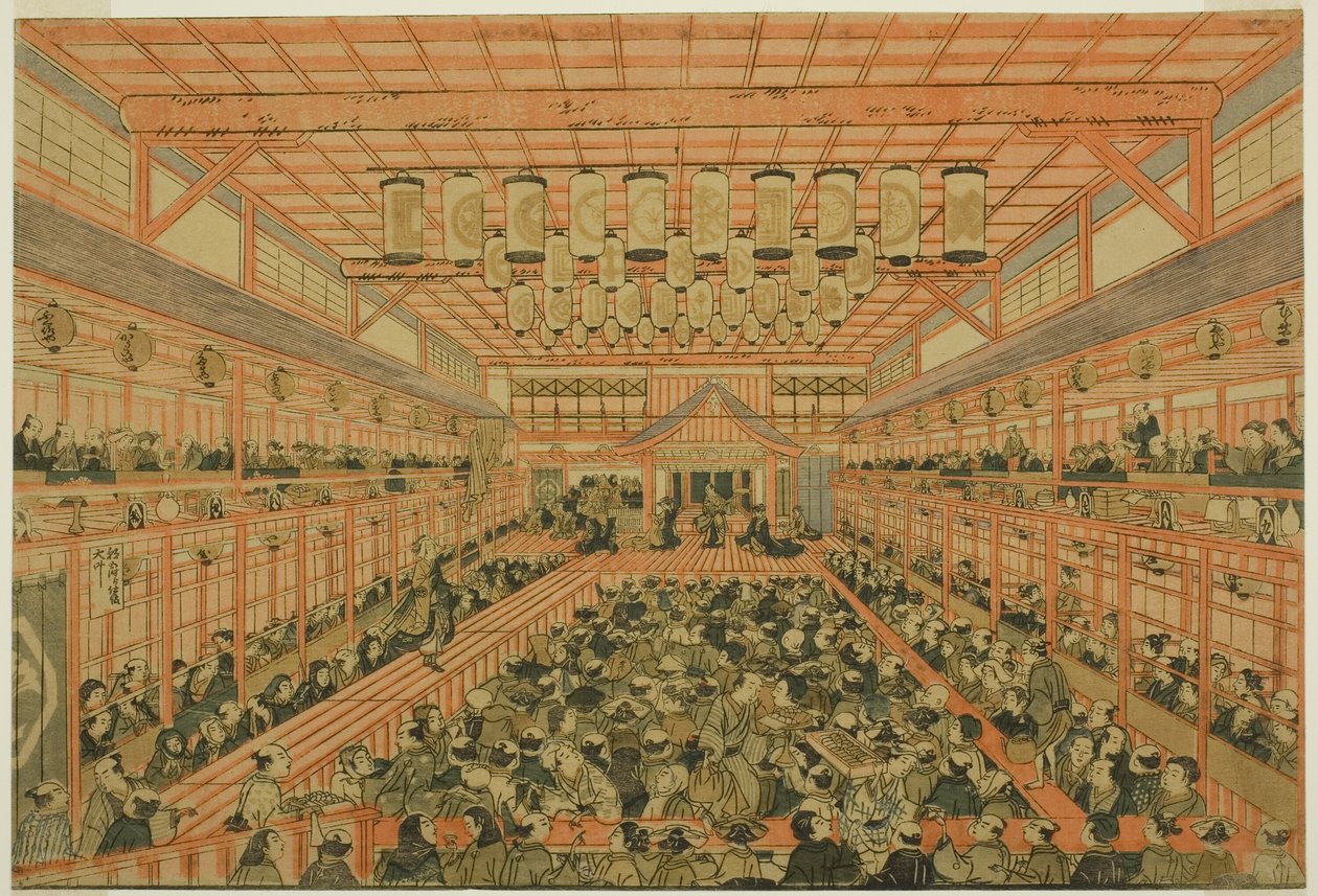 Pers Pec Ground Ve Nic arkadaşı f A Kabuki Tee r (Yüzen resim Kabuki oyun figürü) by Utagawa Toyoharu