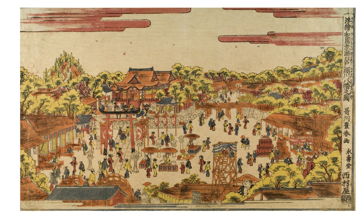 Fukagawa Nehri kıyısındaki Hachiman tapınağının perspektif resmi, c.1770-1780 (kağıda tahta baskı) by Utagawa Toyoharu