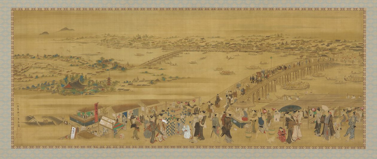 Lu Kuni B by Utagawa Toyoharu